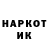Марки NBOMe 1,5мг Nizami