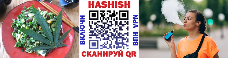 Купить  Нижнекамск  Canna-Cookies марихуана 
