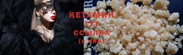 Альфа ПВП Бугульма