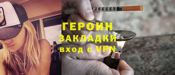 Альфа ПВП Бугульма