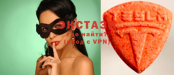 Альфа ПВП Бугульма