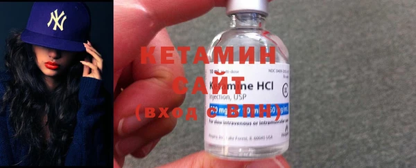 Альфа ПВП Бугульма