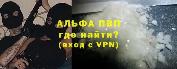 MDMA Premium VHQ Бородино