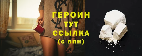 Альфа ПВП Бугульма