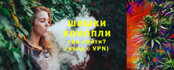 MDMA Premium VHQ Бородино