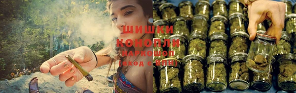 MDMA Premium VHQ Бородино
