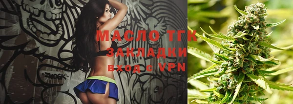 MDMA Premium VHQ Бородино