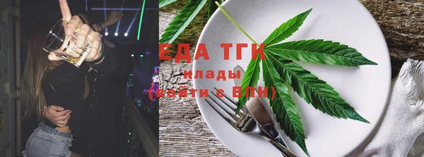 MDMA Premium VHQ Бородино