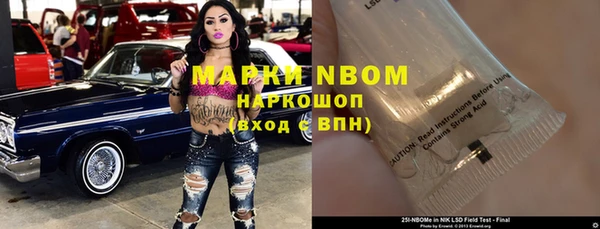 Альфа ПВП Бугульма