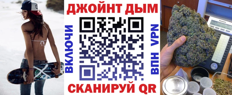 Купить  Нижнекамск  Канабис индика 